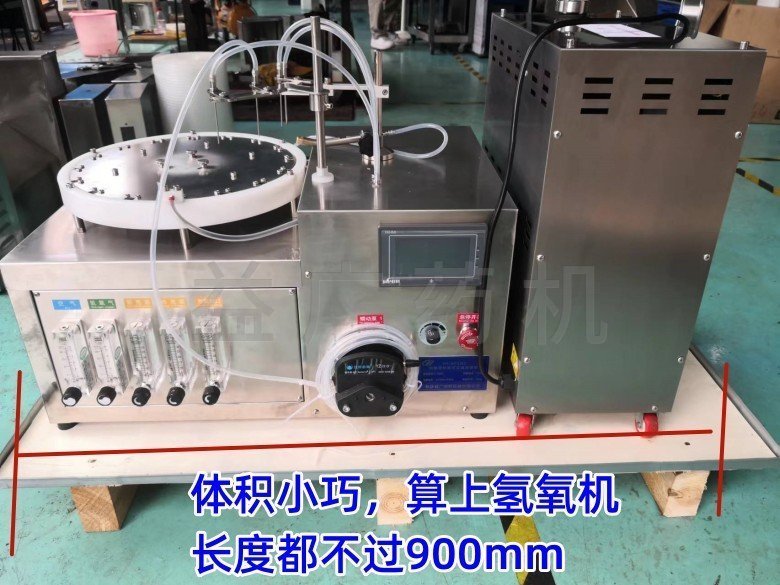 體積小巧的YH-APSM2實(shí)驗(yàn)室安瓿灌封機(jī)