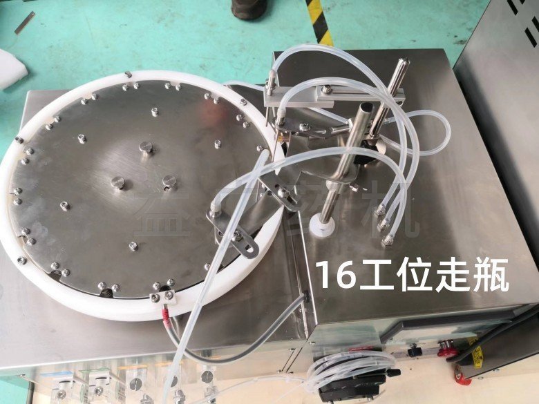 YH-APSM2實(shí)驗(yàn)室安瓿灌封機(jī)16工位