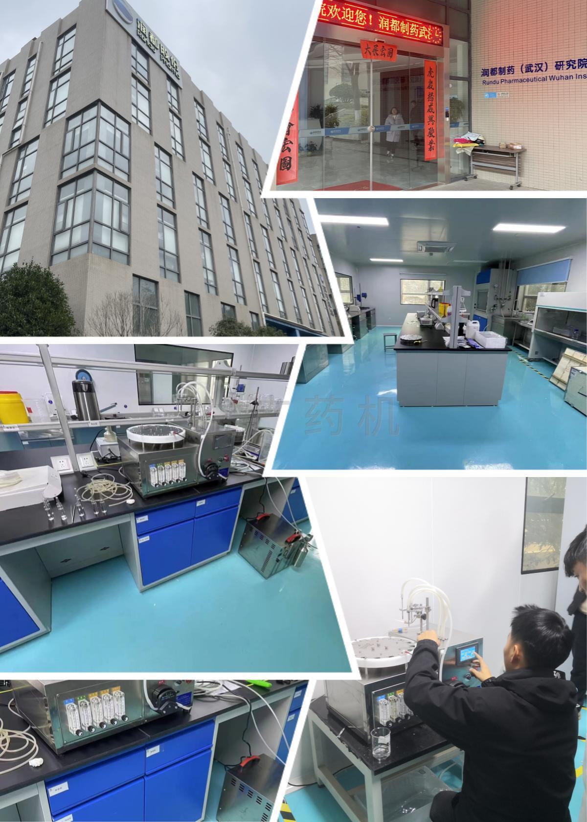 武漢潤(rùn)都制藥YH-APSM2安瓿灌封機(jī)現(xiàn)場(chǎng)調(diào)試培訓(xùn)