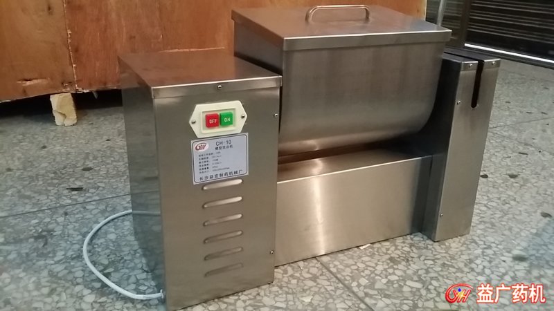 CH-10槽型混合機(jī)