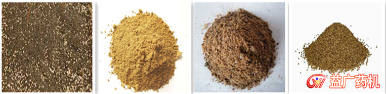 CH-10槽型混合機(jī)物料