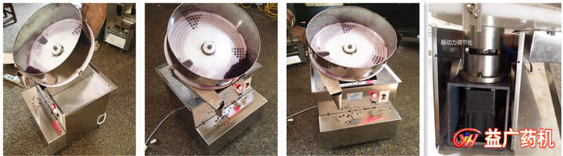 單盤數(shù)片機產品細節(jié)圖