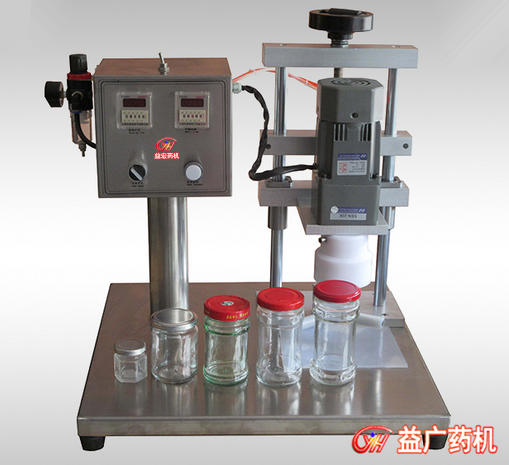 玻璃瓶旋蓋機