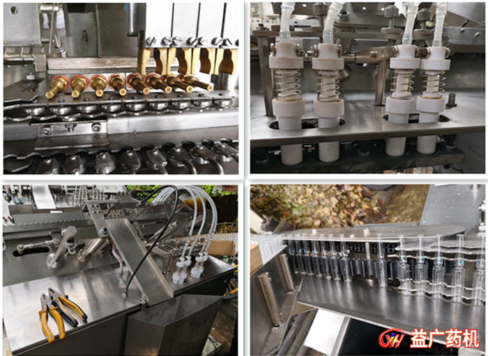 AGL-4安瓿拉絲灌封機(jī)細(xì)節(jié)部分圖