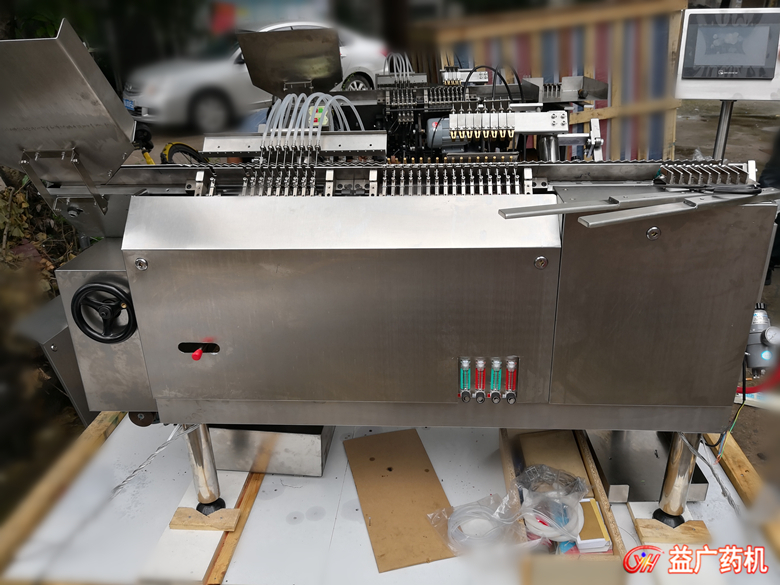 八頭全自動安瓿拉絲灌封機(jī)