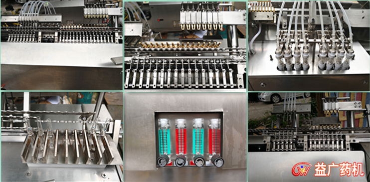 八頭全自動安瓿拉絲灌封機(jī)細(xì)節(jié)圖片
