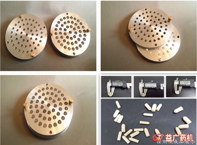 50孔子彈頭上下開模栓劑模具細(xì)節(jié)圖片