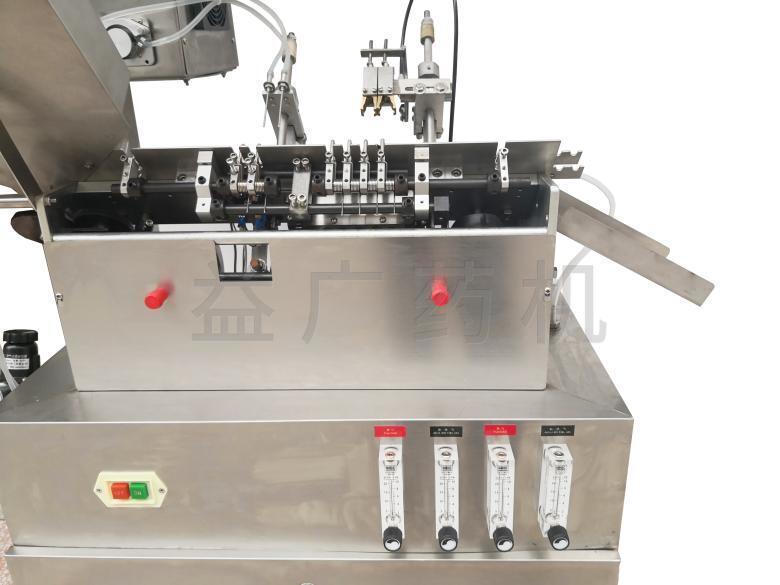 安瓿管灌封機(jī)流量計(jì)圖