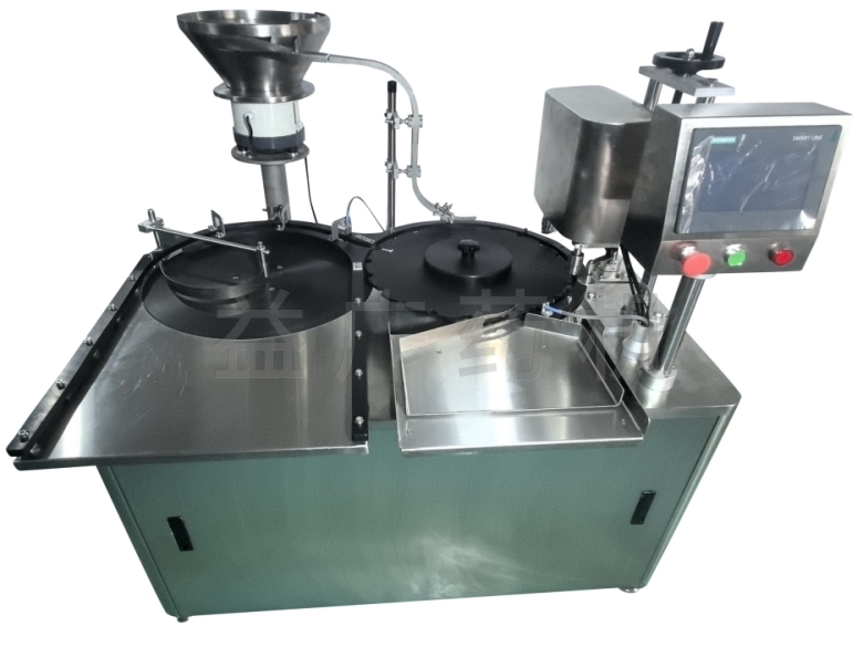 YHZG-60雙頭西林瓶軋蓋機(jī)俯視圖